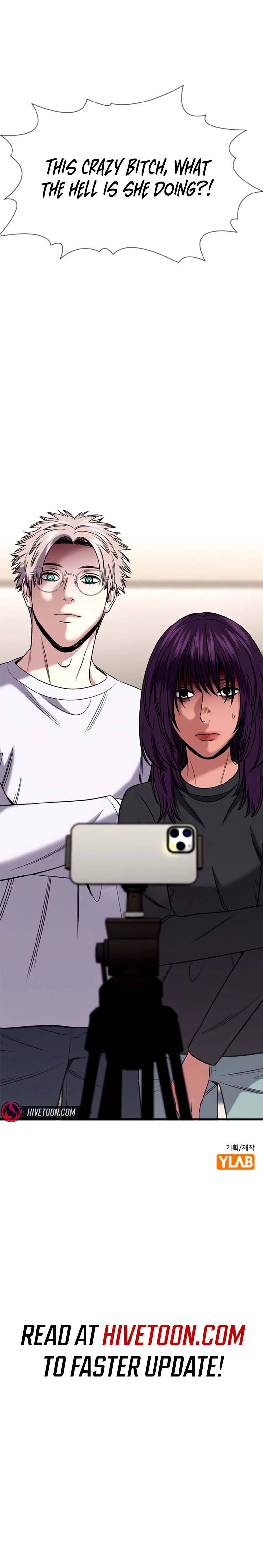 Get Schooled Chapter 202 - Page 13