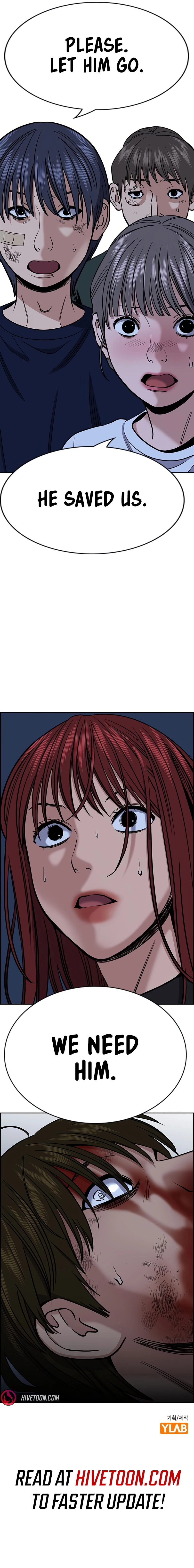 Get Schooled Chapter 209 - Page 9