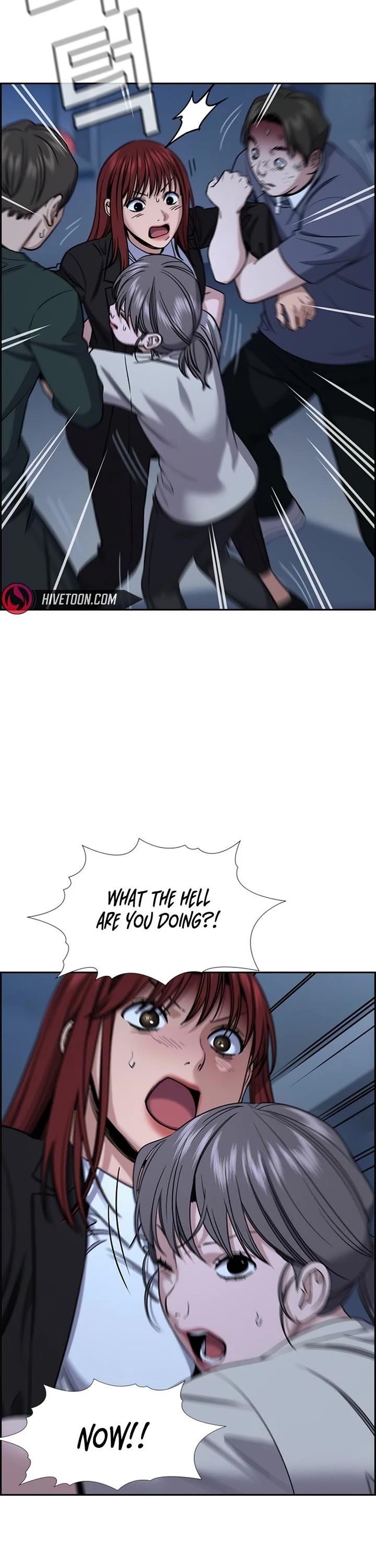 Get Schooled Chapter 210 - Page 14