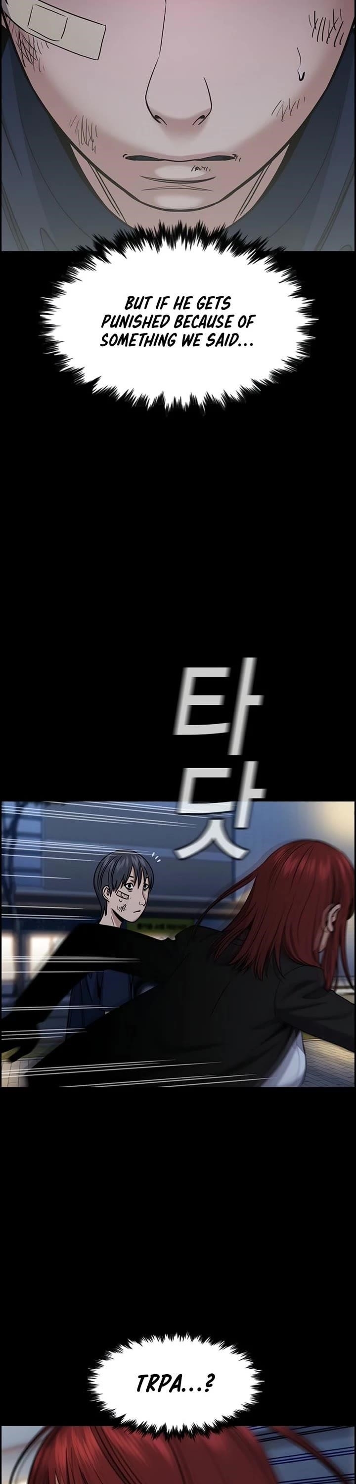 Get Schooled Chapter 210 - Page 3