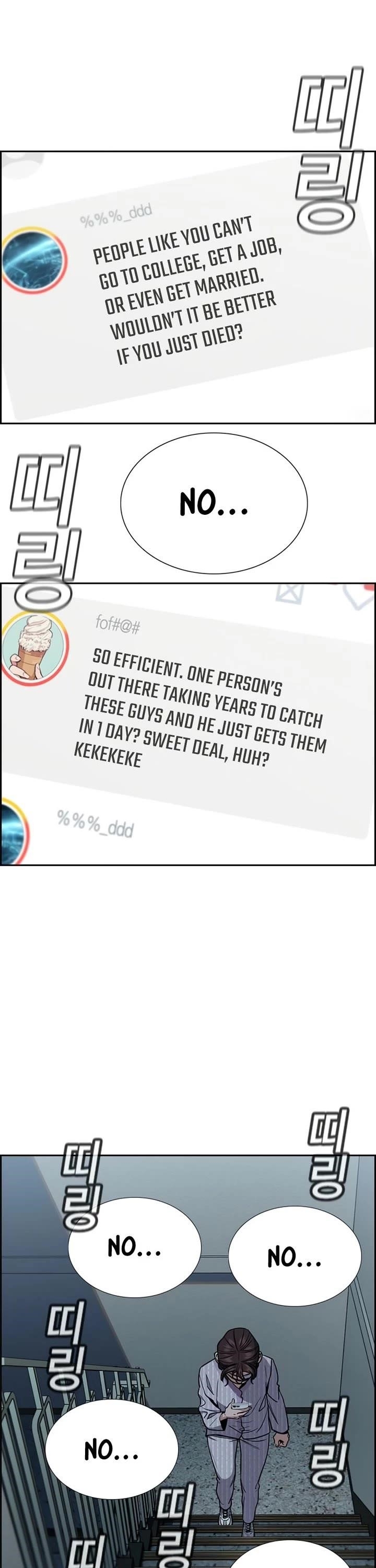 Get Schooled Chapter 210 - Page 39