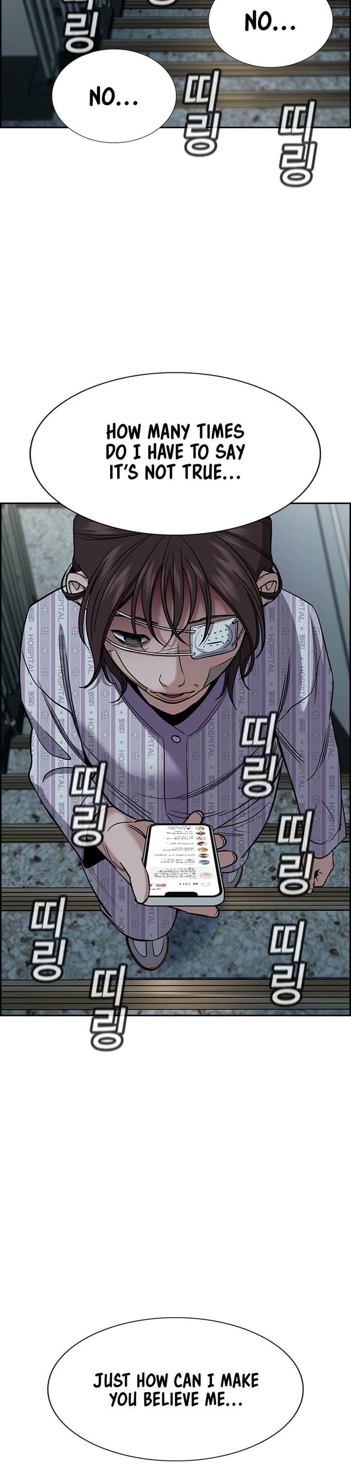 Get Schooled Chapter 210 - Page 40