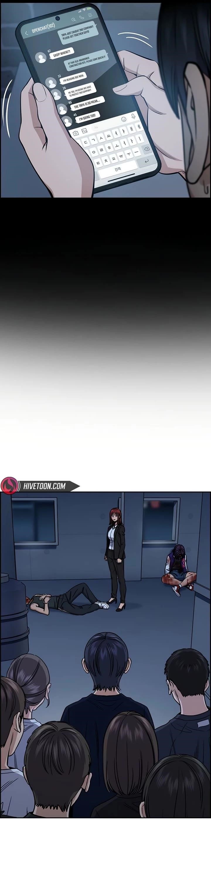 Get Schooled Chapter 210 - Page 7