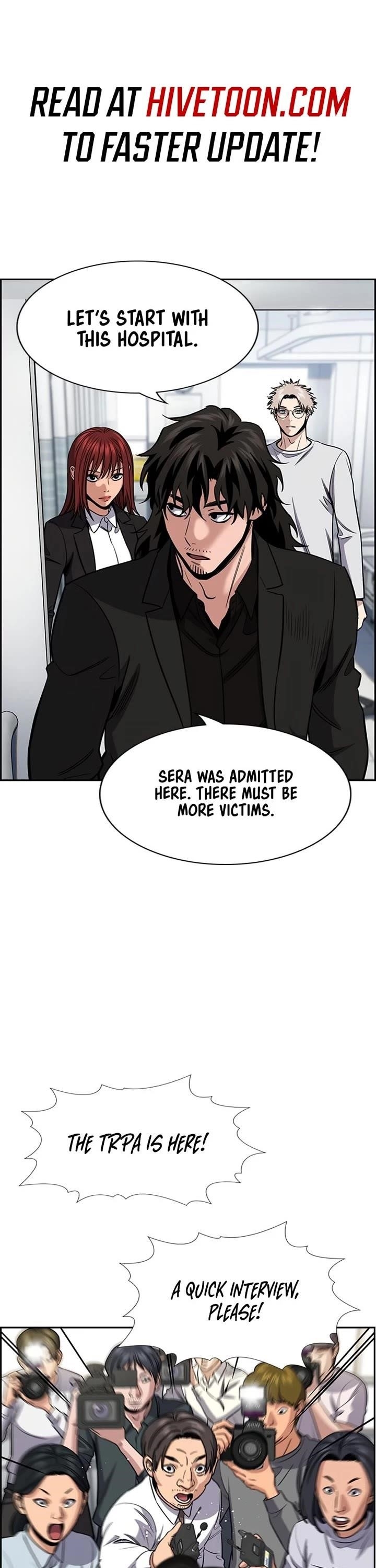 Get Schooled Chapter 211 - Page 1