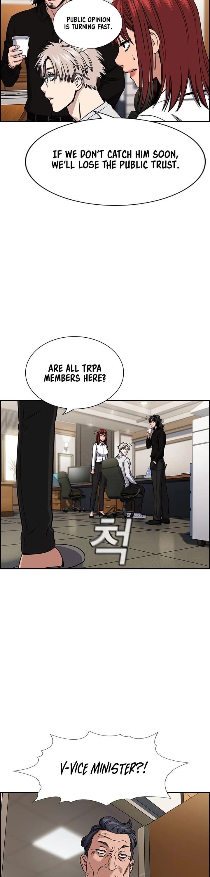 Get Schooled Chapter 211 - Page 10