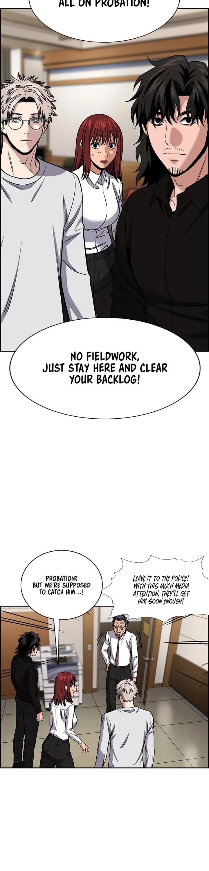 Get Schooled Chapter 211 - Page 12