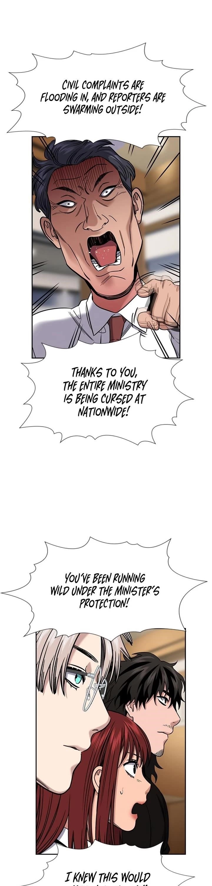 Get Schooled Chapter 211 - Page 13