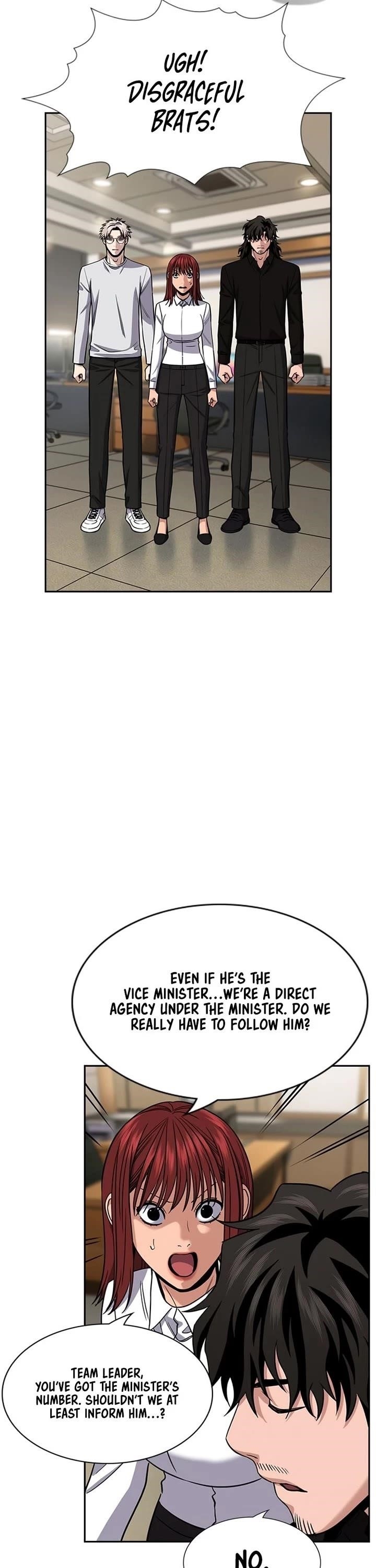 Get Schooled Chapter 211 - Page 15