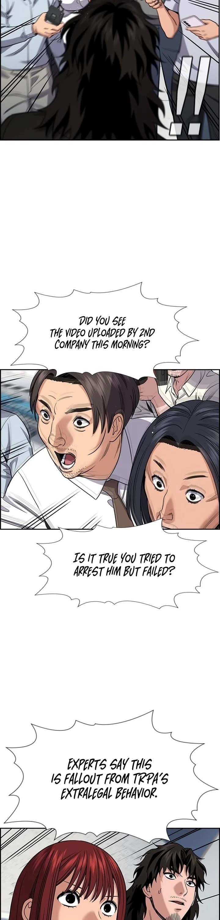 Get Schooled Chapter 211 - Page 2