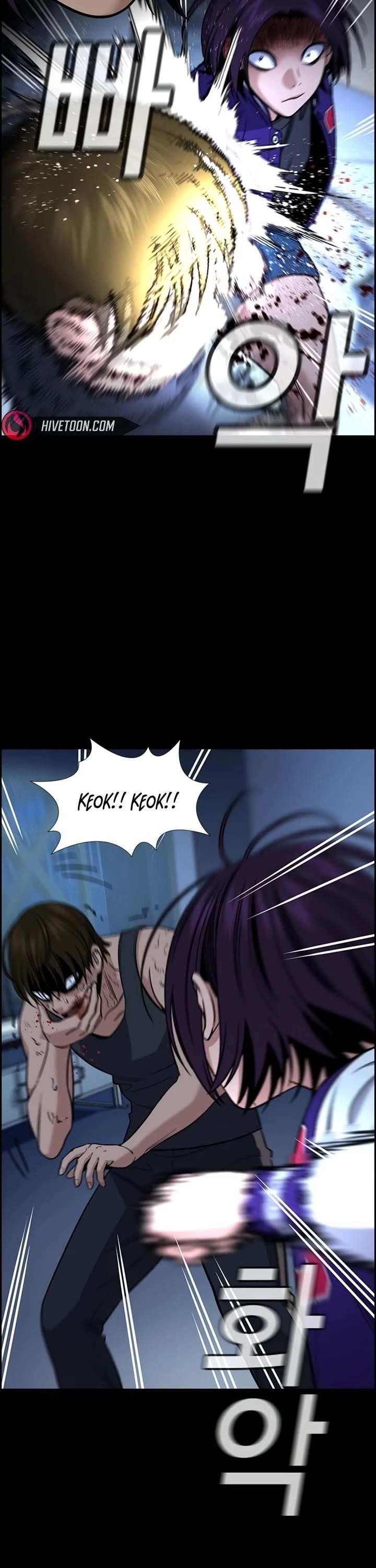 Get Schooled Chapter 211 - Page 21