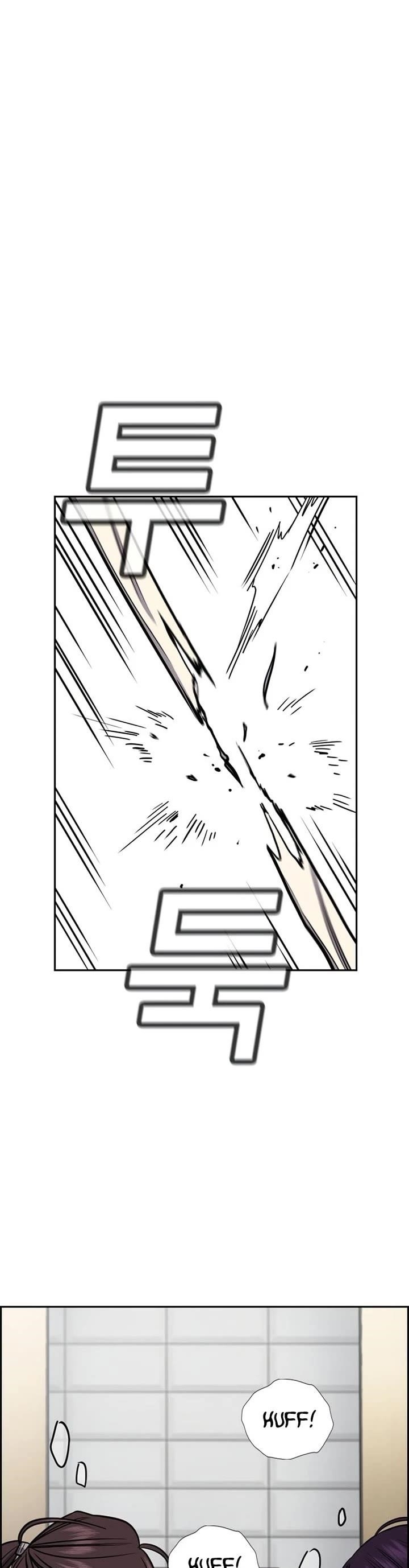 Get Schooled Chapter 211 - Page 29