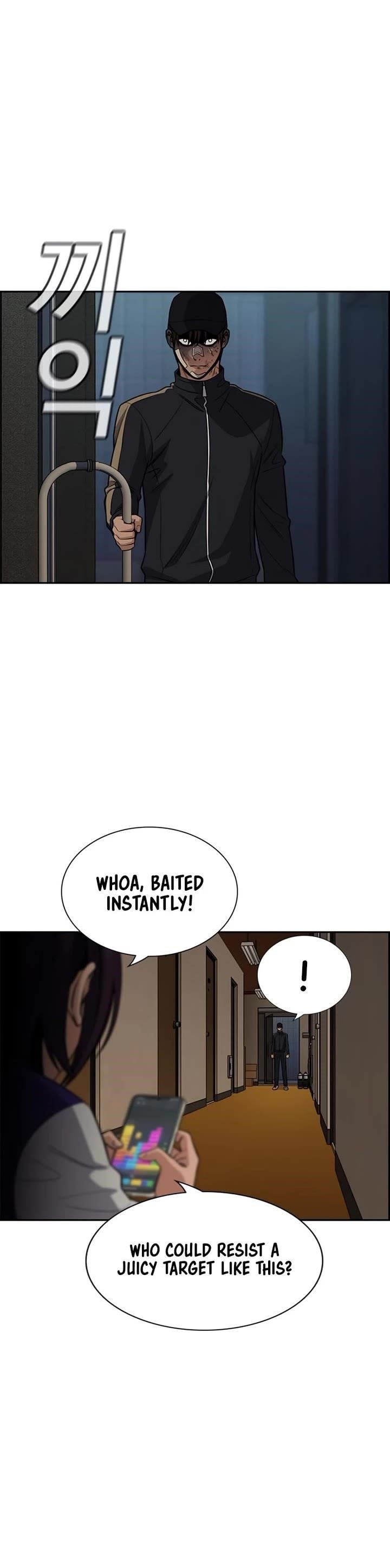 Get Schooled Chapter 211 - Page 36