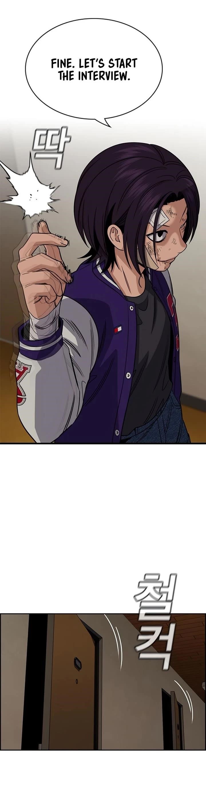 Get Schooled Chapter 211 - Page 42