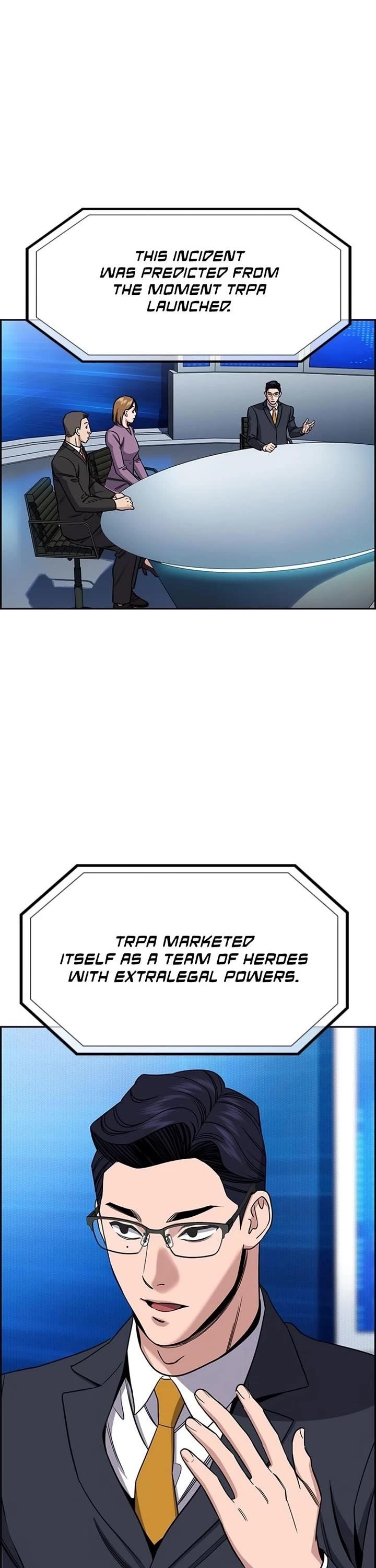 Get Schooled Chapter 211 - Page 8