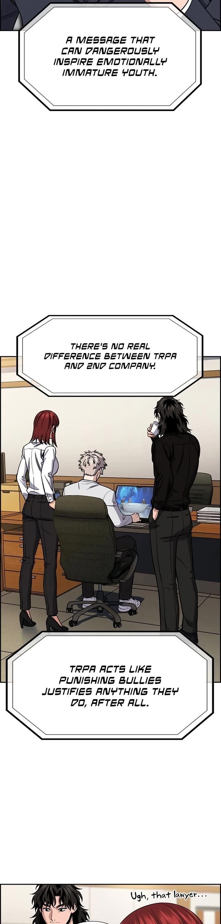 Get Schooled Chapter 211 - Page 9