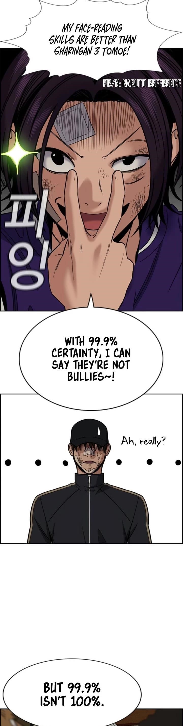 Get Schooled Chapter 212 - Page 17