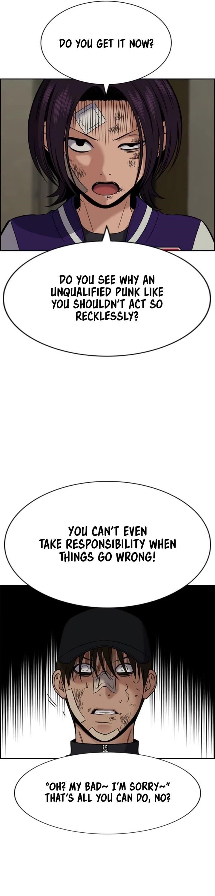 Get Schooled Chapter 212 - Page 25