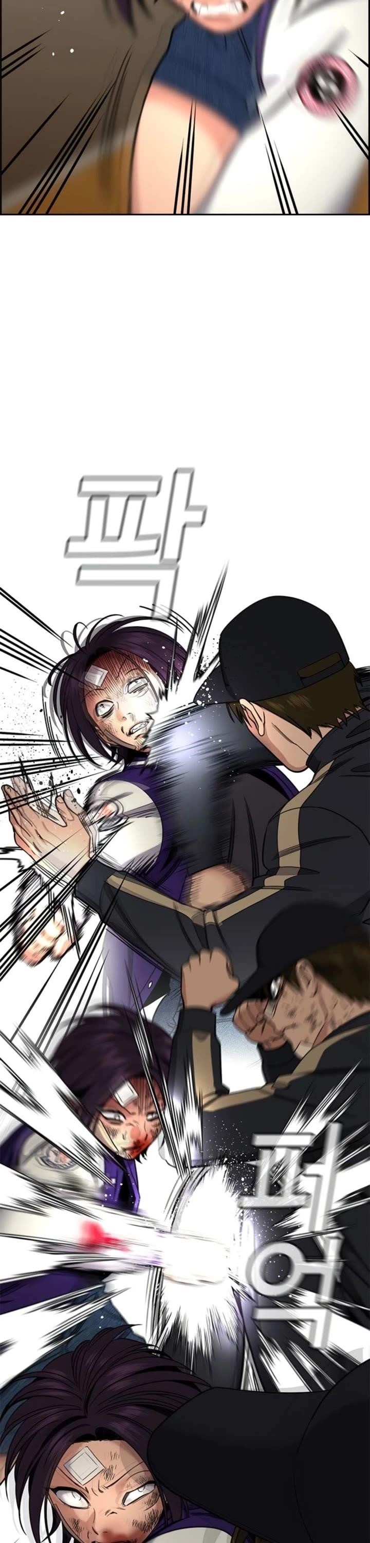 Get Schooled Chapter 212 - Page 34