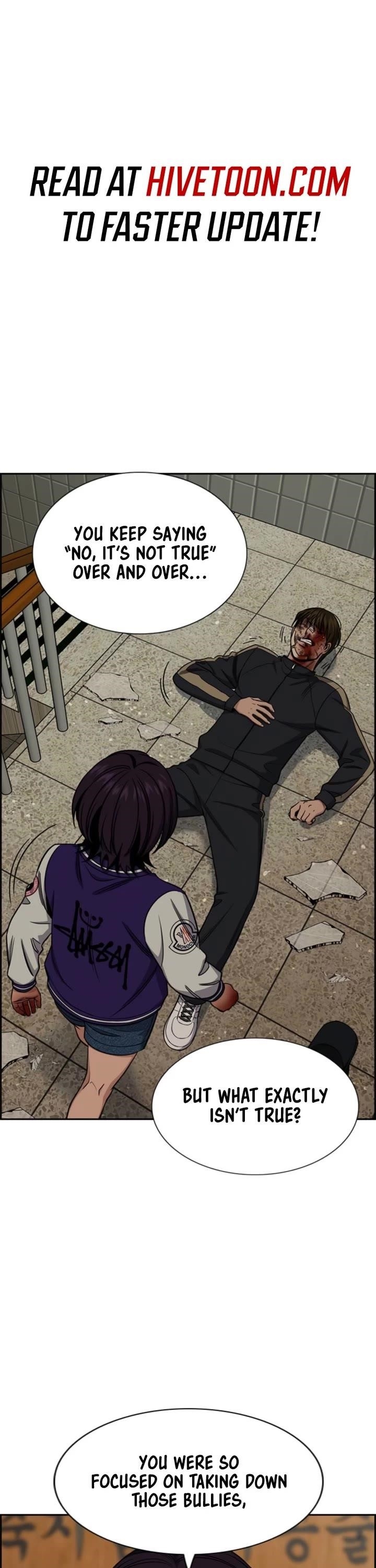 Get Schooled Chapter 213 - Page 1