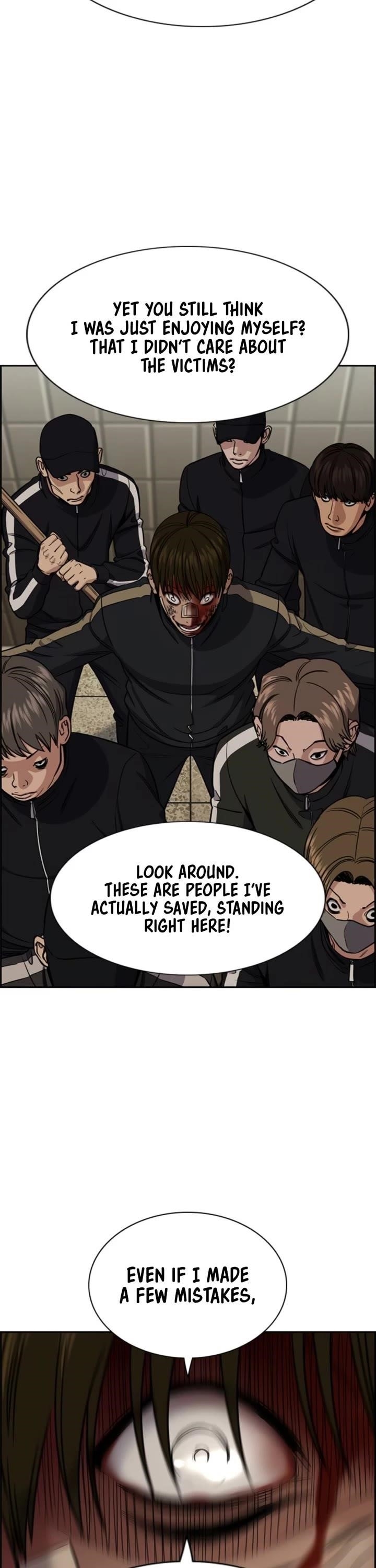 Get Schooled Chapter 213 - Page 10