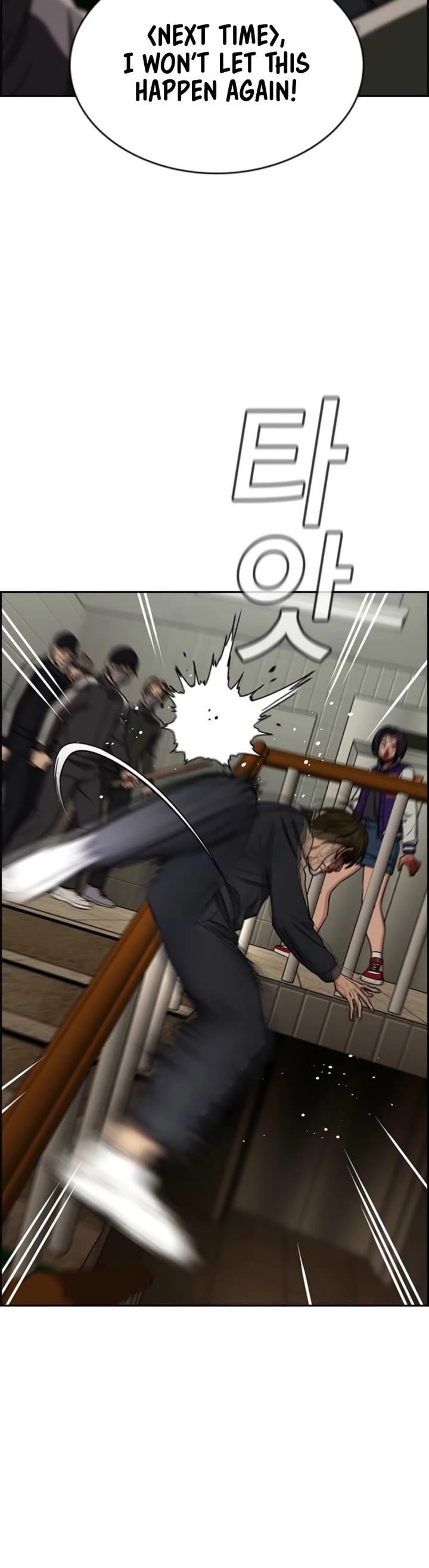 Get Schooled Chapter 213 - Page 12