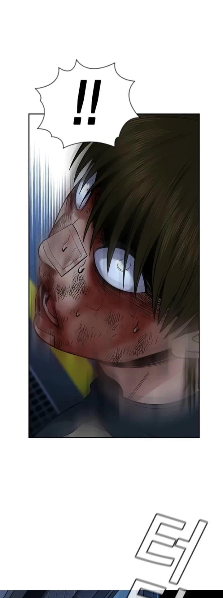 Get Schooled Chapter 213 - Page 17