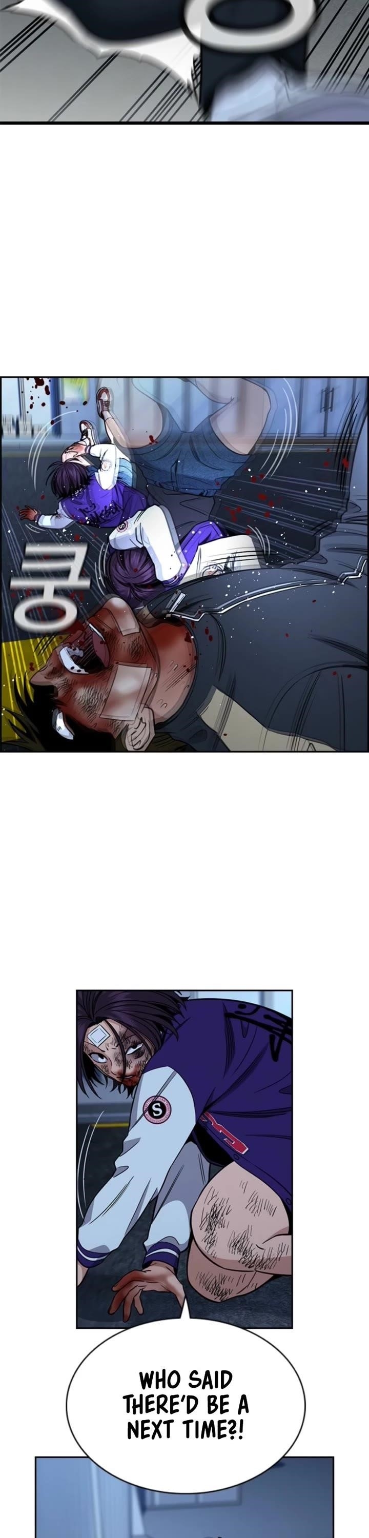 Get Schooled Chapter 213 - Page 22