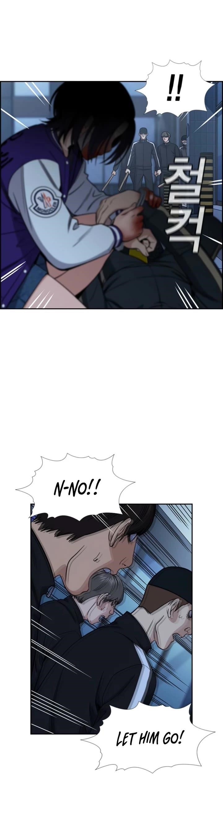 Get Schooled Chapter 213 - Page 24