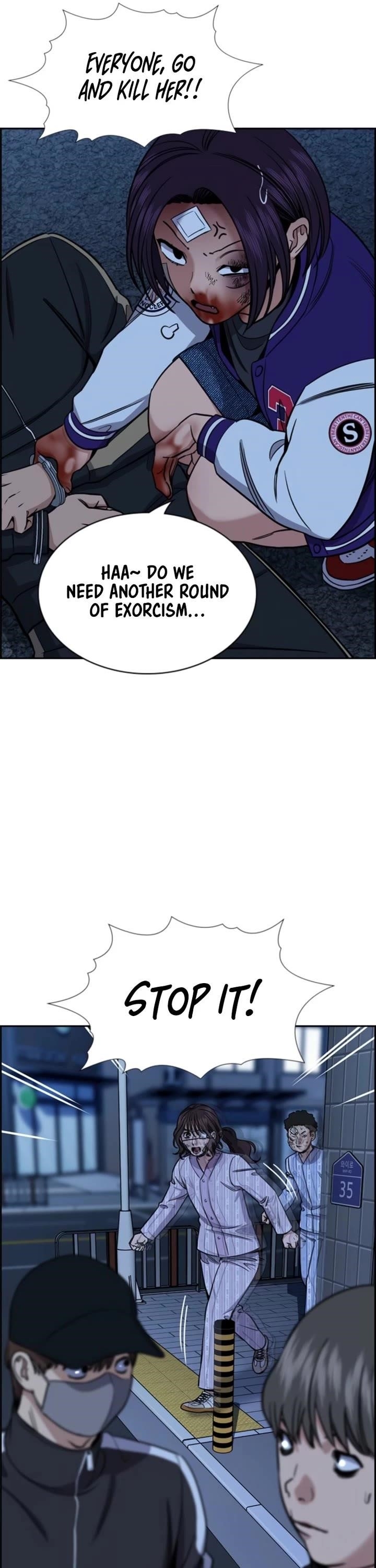 Get Schooled Chapter 213 - Page 25