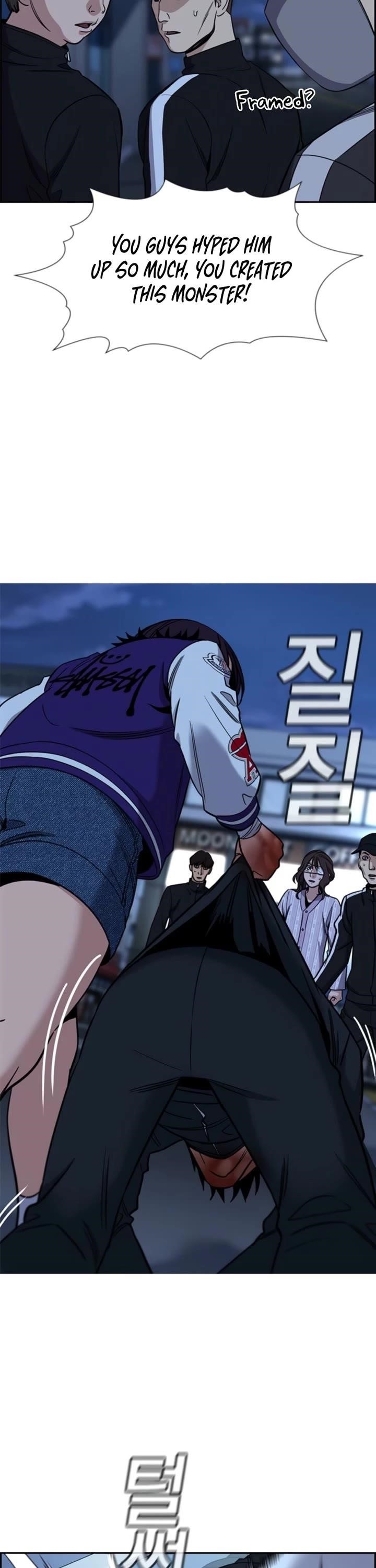 Get Schooled Chapter 213 - Page 27