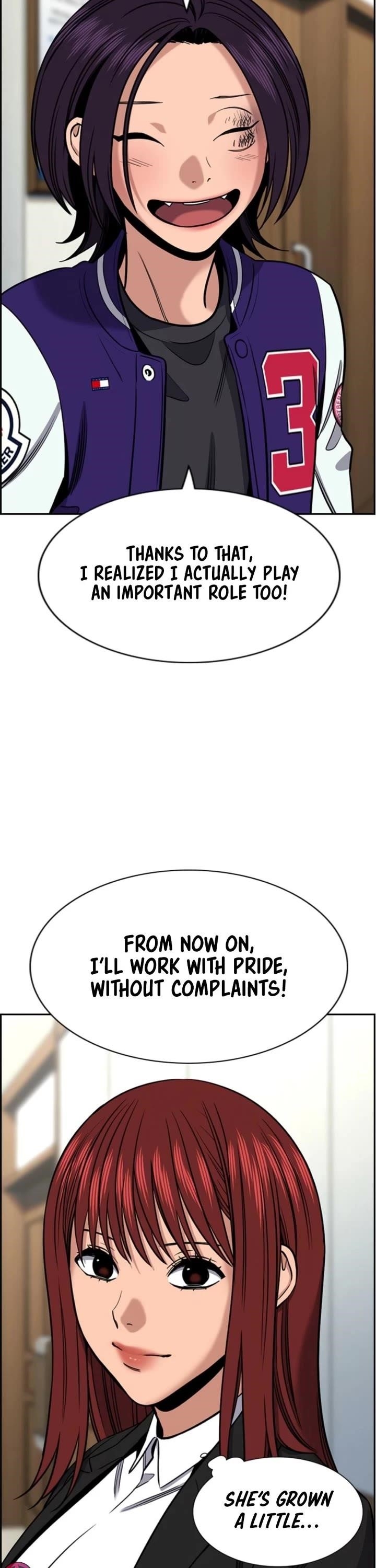 Get Schooled Chapter 213 - Page 34