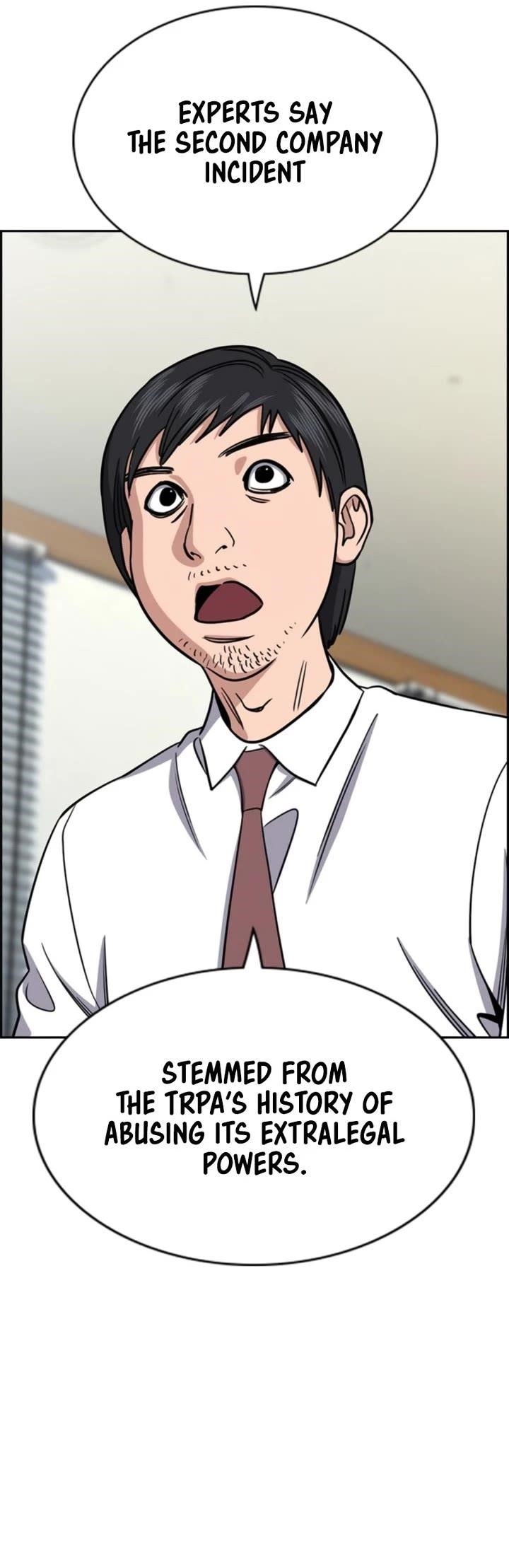 Get Schooled Chapter 213 - Page 36