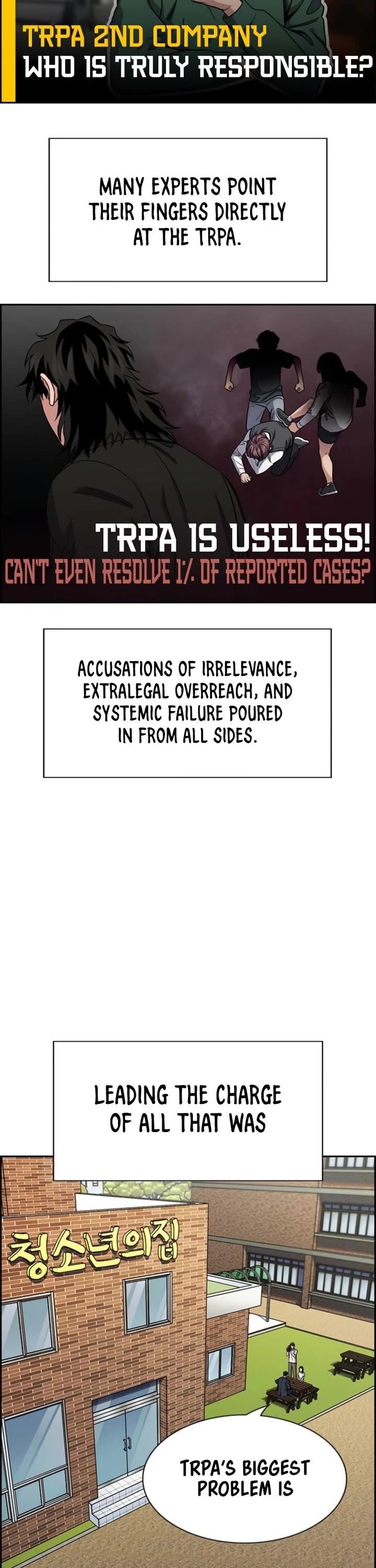 Get Schooled Chapter 213 - Page 38