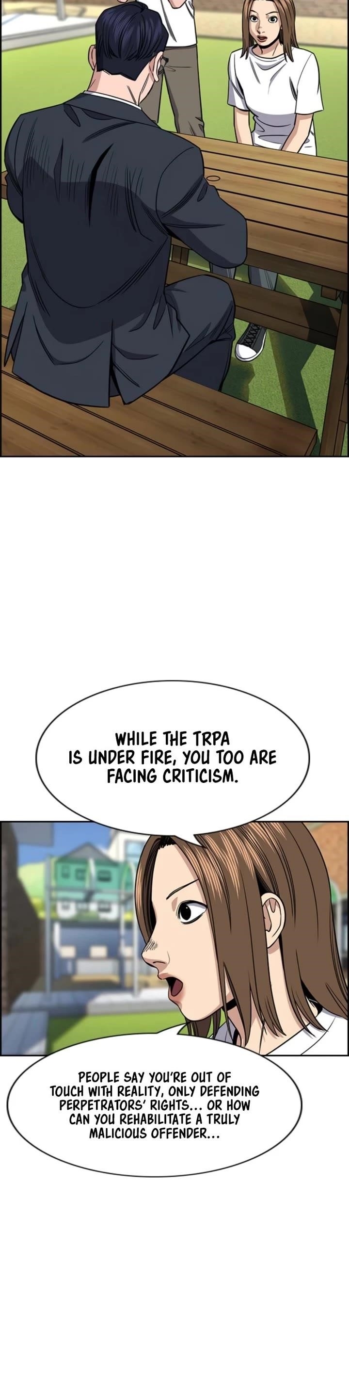 Get Schooled Chapter 213 - Page 42