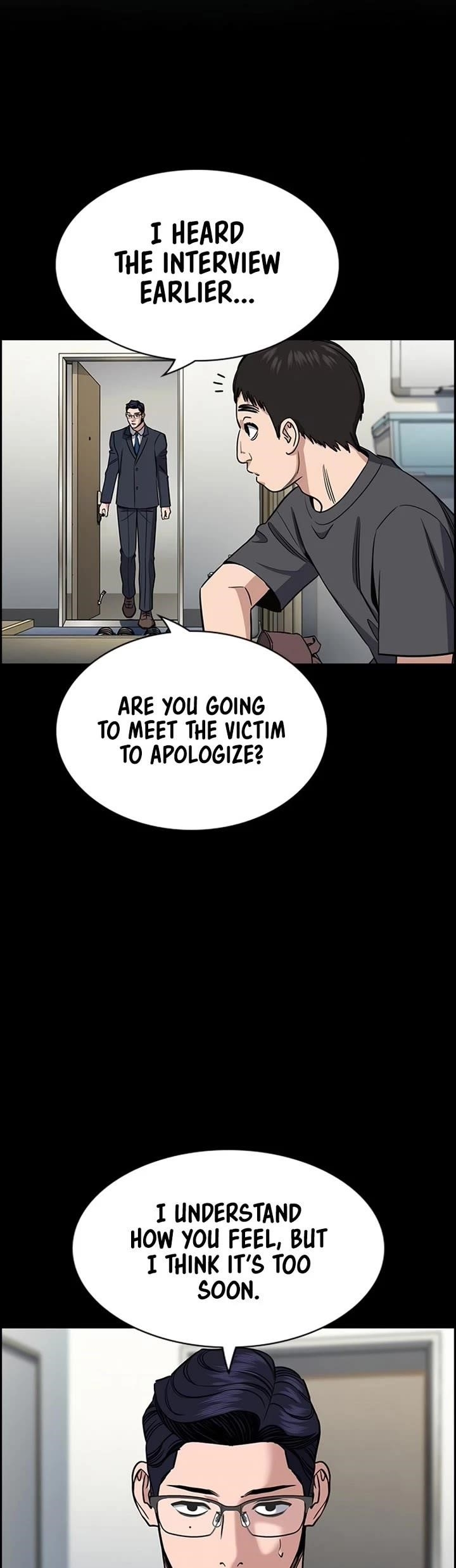 Get Schooled Chapter 215 - Page 11