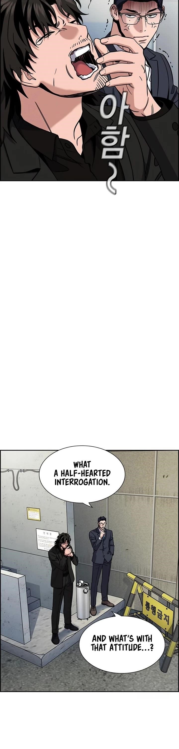 Get Schooled Chapter 215 - Page 22