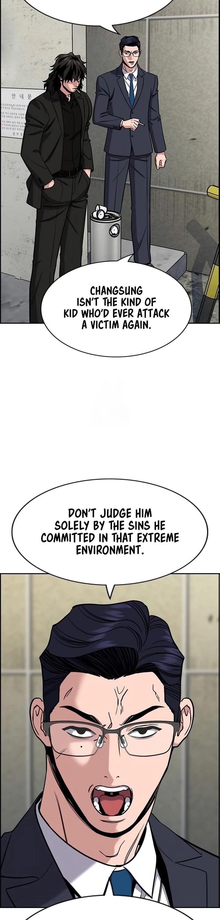 Get Schooled Chapter 215 - Page 34