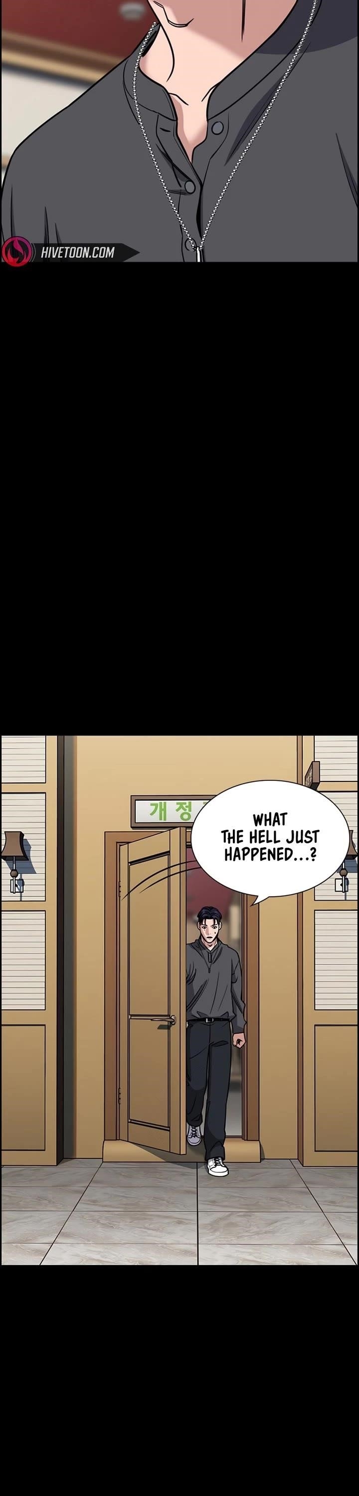 Get Schooled Chapter 215 - Page 4