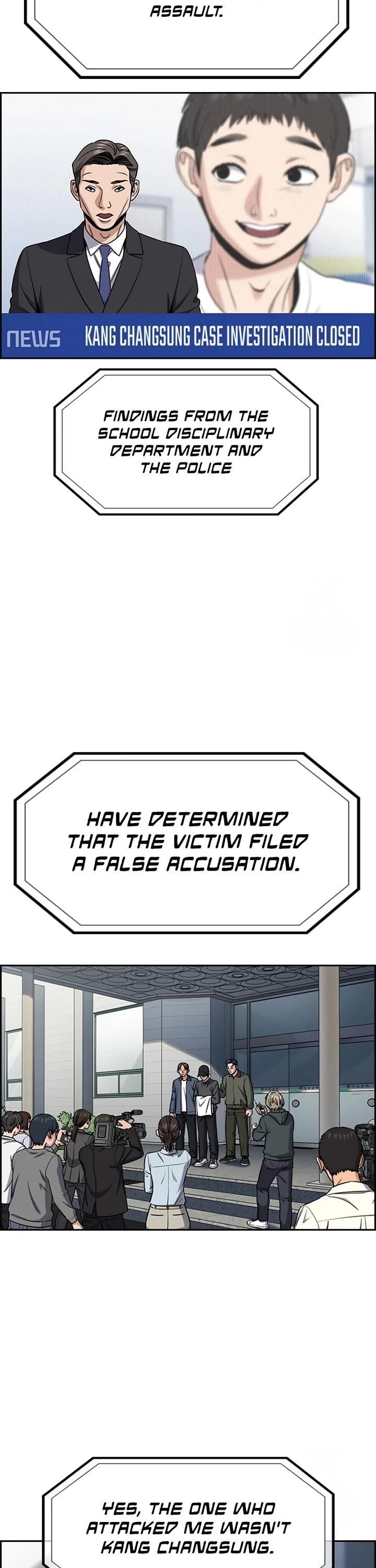 Get Schooled Chapter 215 - Page 44