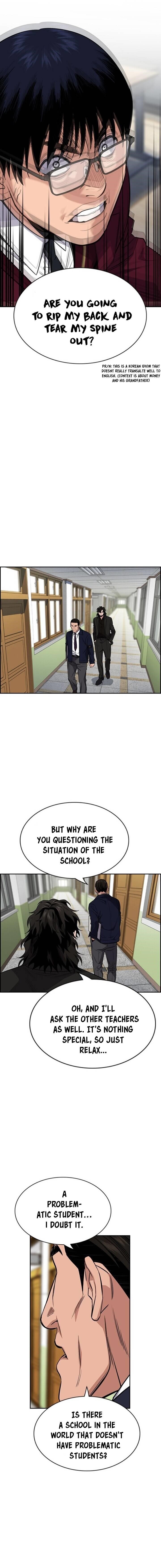 Get Schooled Chapter 22 - Page 7