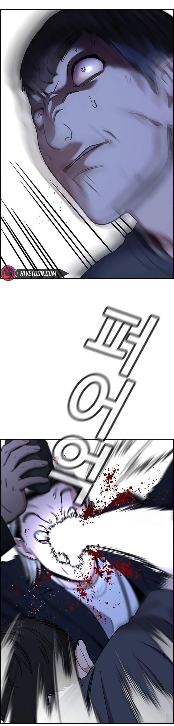 Get Schooled Chapter 220 - Page 33