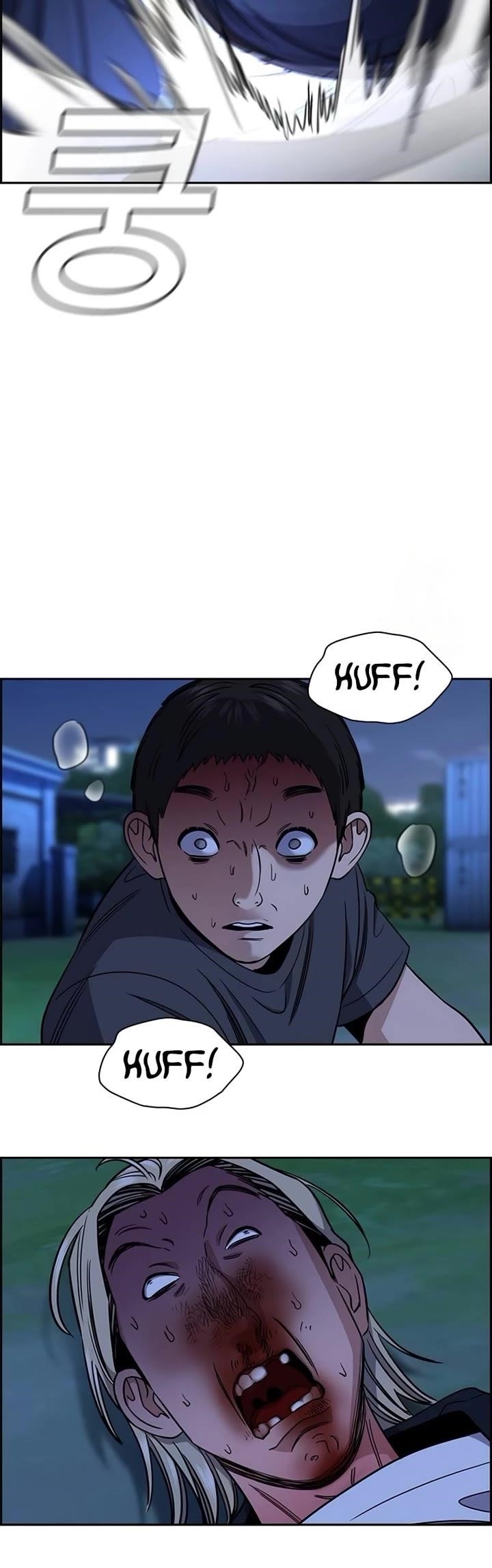 Get Schooled Chapter 220 - Page 35