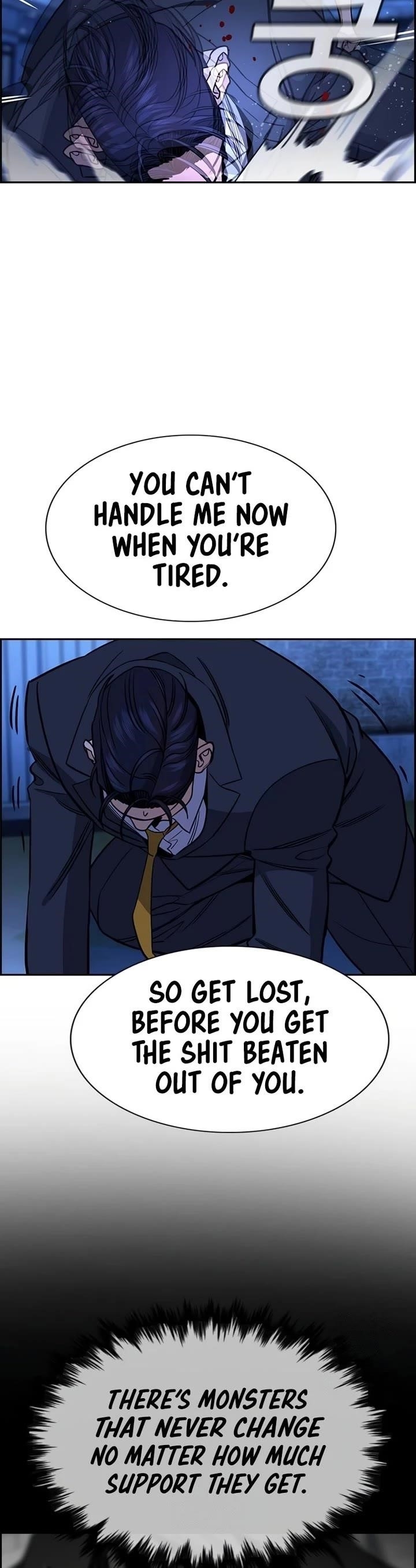 Get Schooled Chapter 220 - Page 5