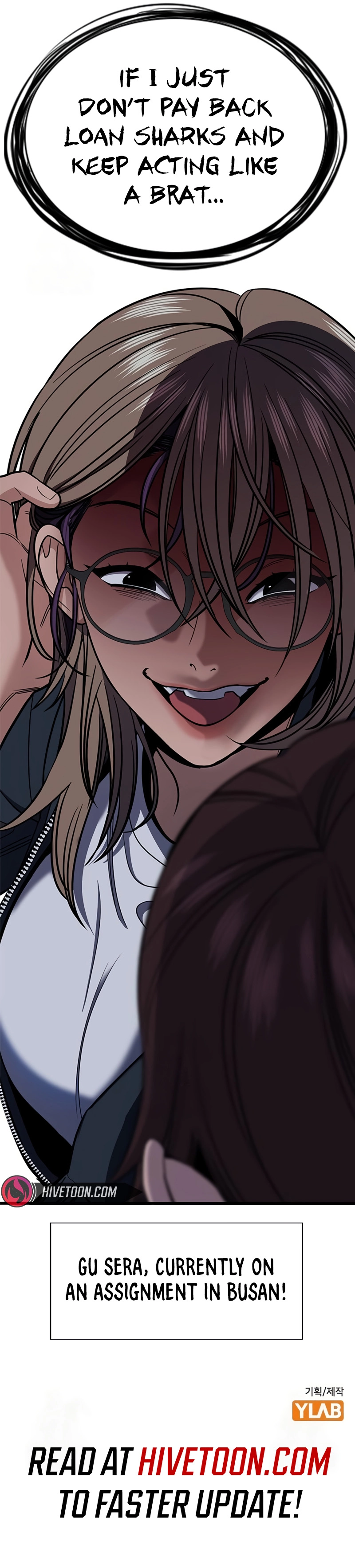 Get Schooled Chapter 229 - Page 9