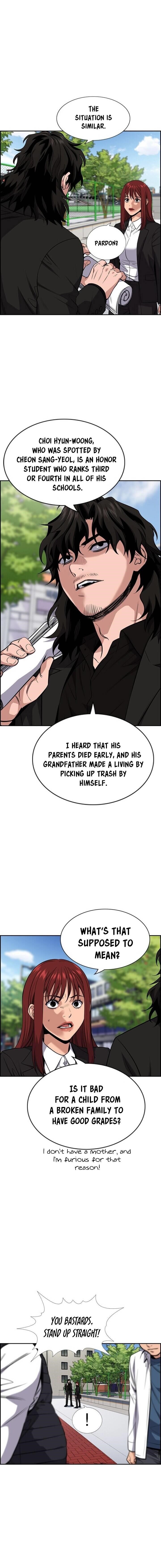 Get Schooled Chapter 23 - Page 2