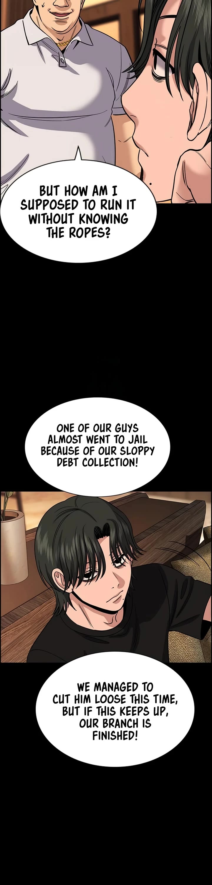 Get Schooled Chapter 232 - Page 21