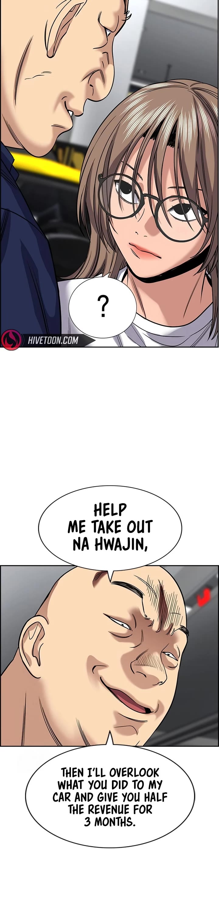 Get Schooled Chapter 232 - Page 42