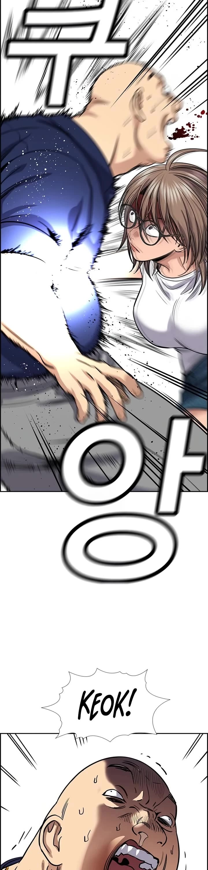 Get Schooled Chapter 232 - Page 45