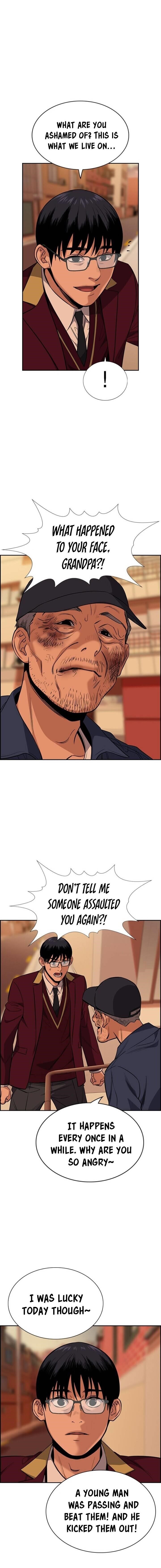 Get Schooled Chapter 24 - Page 15