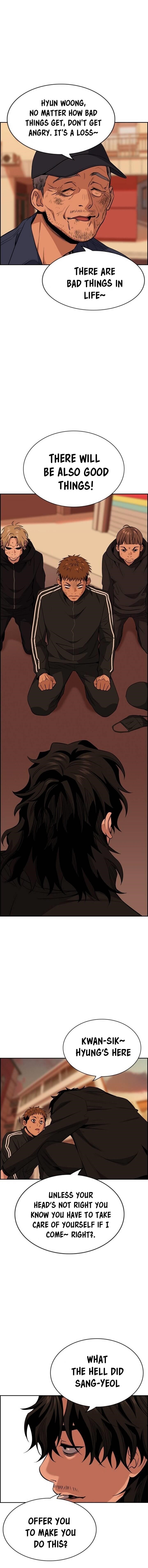 Get Schooled Chapter 24 - Page 16